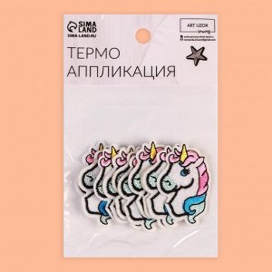 Термоаппликация «Единорог», 4,7 x 3,2 см, цвет разноцветный