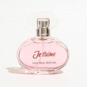 Туалетная вода женская Je t'aime "Une fleur delicate", 50 мл