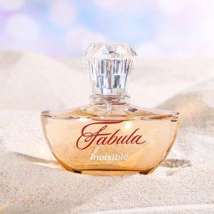 Туалетная вода женская Fabula "Invisible", 50 мл