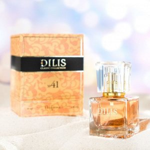 Духи женские Dilis Classic Collection № 41, 30 мл