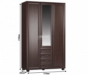 Верди СБ-1437 Шкаф 3-х дверный
