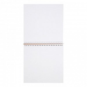 Скетчбук Calligrata для работы маркерами, 195 х 195 мм, 50 листов, "Собачка", металлизированный картон с объёмным рисунком, блок 90 г/м2