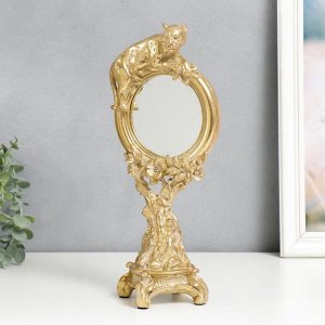 Сувенир полистоун зеркало "Золотой ягуар" 31,2х14 см