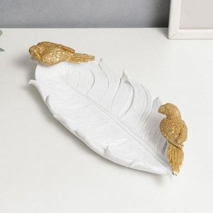 Сувенир полистоун подставка "Золотые попугаи на белом листе" 6х28х12 см