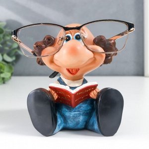 Сувенир полистоун подставка под очки "Дедуля с книгой" 13х10х11 см