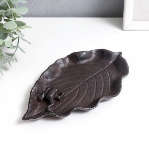 Фигурка-подставка для мелочей «Лягушка на листе», чугун, 1x19x11 см