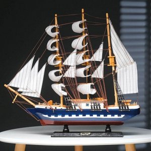 Корабль сувенирный большой «Рион», борта сине/чёрные, паруса бежевые с полосами, 50х44х10 см