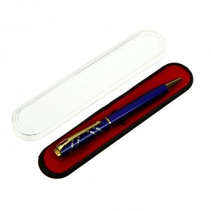 Ручка подарочная, шариковая "Кора" в пластиковом футляре, поворотная , корпус синий с золотым