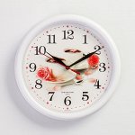 Часы настенные, серия: Кухня, &quot;Две чашки кофе&quot;, плавный ход, d-24 см, белый обод