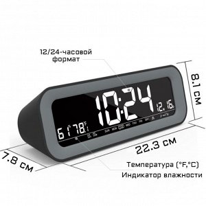 Часы электронные настольные, будильник, календарь, термометр, радио, колонка, от USB