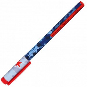 Ручка шариковая FunWrite Military blue, узел 0.5 мм, синие чернила, матовый корпус Silk Touch