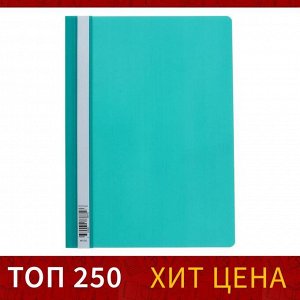 Папка-скоросшиватель А4, 140 мкм, ErichKrause Economy Vivid, микс, текстура "апельсиновая корка"