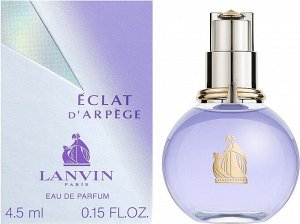 LANVIN ECLAT d ARPEGE lady mini 4.5ml edp парфюмерная вода женская