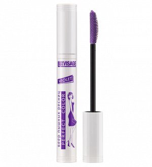 LUXVISAGE Тушь для ресниц PERFECT COLOR ВЕЕР ПЫШНЫХ РЕСНИЦ Фиолетовая NEW!