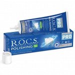 З/паста R.O.C.S PRO  35г Polishing. Полировочная