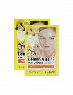 Meloso Lemon Vita C Peel off Pack Маска-пленка с витамином С, 10мл*1шт