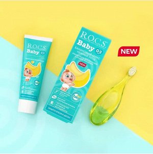 З/паста дет. ROCS Baby  45г Нежный уход. Банановый микс