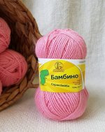 Пряжа Бамбино/цвет Розовый (056)