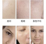 IMAGES Водостойкий консилер для лица Light Beauty Concealer 30гр. (02)