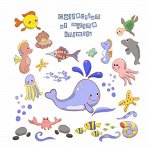 Термотрансфер &quot;Морские обитатели&quot;, 12,7*13,2 см