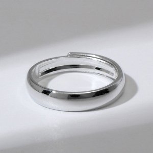 Кольцо "Классика" гладкое, цвет серебро, безразмерное
