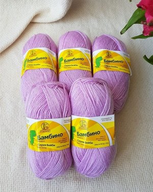 Пряжа Бамбино/цвет Светлая сирень (180)