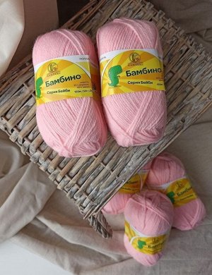 Пряжа Бамбино/цвет Светло-розовый (055)