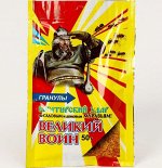 Гранулы от муравьев Великий Воин, 50 г