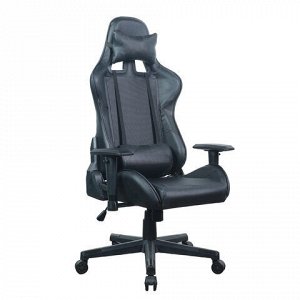 Кресло компьютерное BRABIX &quot;GT Carbon GM-115&quot;, две подушки, экокожа, черное, 531932