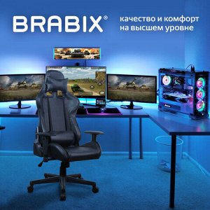 Кресло компьютерное BRABIX &quot;GT Carbon GM-115&quot;, две подушки, экокожа, черное, 531932