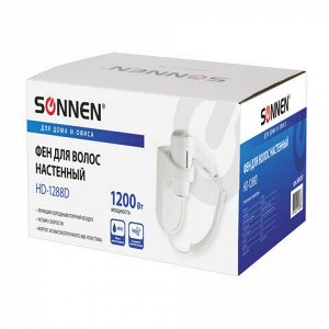 Фен для волос настенный SONNEN HD-1288D, 1200 Вт, пластиковый корпус, 4 скорости, белый, 604197