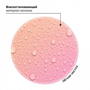 Ранец BRAUBERG SHINY, 2 отделения, с брелком, "Cheerful", 38х28х14 см, 270697