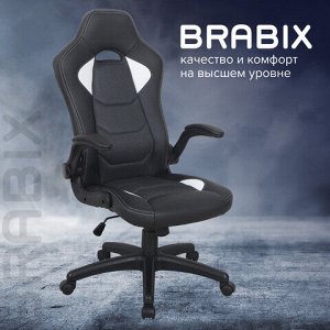 Кресло компьютерное BRABIX "Skill GM-005", откидные подлокотники, экокожа, черное/белое, 532493