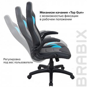 Кресло компьютерное BRABIX "Skill GM-005", откидные подлокотники, экокожа, черное/голубое, 532497