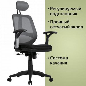 Кресло BRABIX "Saturn ER-400", с подголовником, комбинированное, черное/серое, 530871