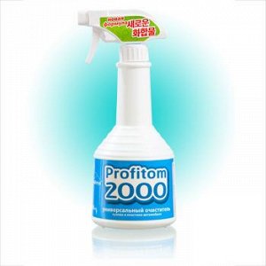 Очиститель универсальный "Kolibriya" Profitom-2000