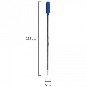 Стержень шариковый BRAUBERG, металлический, 116 мм, тип CROSS, узел 1 мм, упаковка с подвесом, синий, 170201