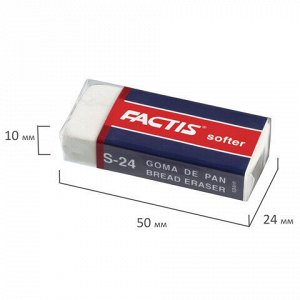 Ластик FACTIS Softer S 24 (Испания), 50х24х10 мм, белый, прямоугольный, картонный держатель, CMFS24, CNFS24