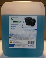 Чернитель резины МАТОВЫЙ ЯБЛОКО APPLE Black 1кг
