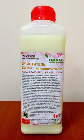 Очиститель кожи с кондиционером APPLE LC-36 1 кг