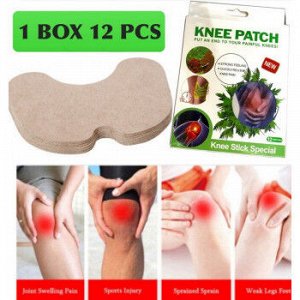 Пластырь для колена knee patch 12шт