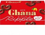 Lotte Ghana Ripple Chocolate Bar - Шоколад Гана молочный в форме сердечек, 58гр.