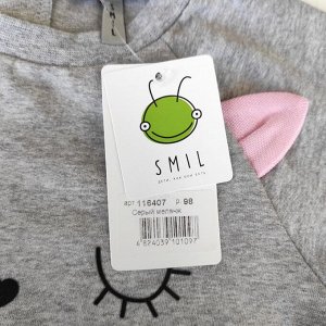 Свитшот "котик"