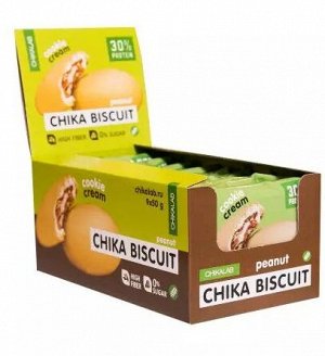 Бисквитное печенье Chikalab - Бисквит арахисовый