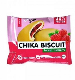 Бисквитное печенье Chikalab - Бисквит лесная малина