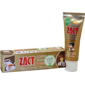 💎LION "Zact" Зубная паста 100гр для любителей кофе и чая (Whitening) Таиланд