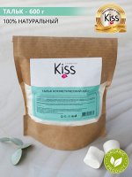Тальк для депиляции &quot;Kiss&quot; без отдушек и добавок, 600гр.