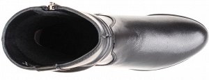 Ботинки Salimex 245-52-6
