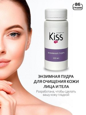 Тальк для депиляции Kiss без отдушек и добавок, 100гр.