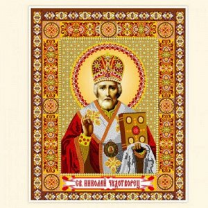 Набор "Русская сказка" Св. Николай Чудотворец